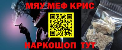 скорость Волжск