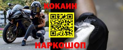 скорость Волжск