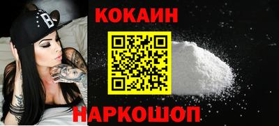 ешки Волжский
