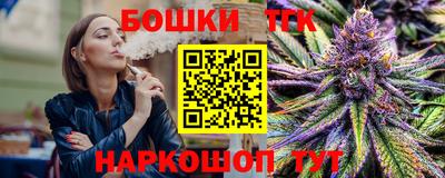 ешки Волжский