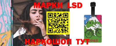 ешки Волжский