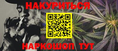 скорость Волжск