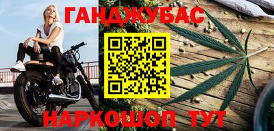 ешки Волжский
