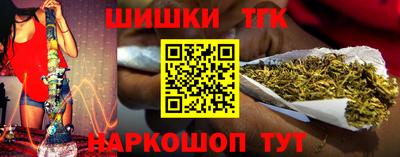 ешки Волжский
