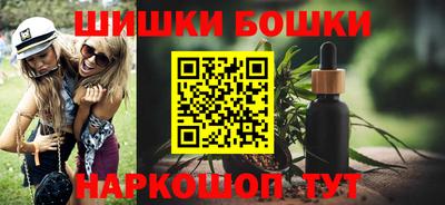 скорость Волжск