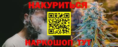 скорость Волжск