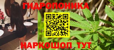 ешки Волжский