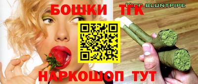 ALPHA-PVP Наро-Фоминск