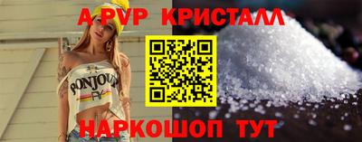 ешки Волжский