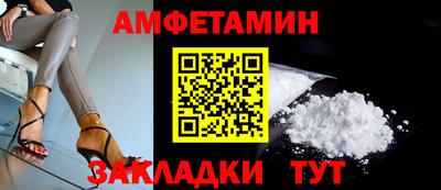 apvp Нальчик