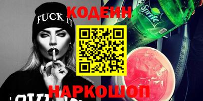 ешки Волжский
