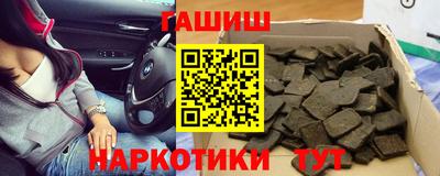 ешки Волжский