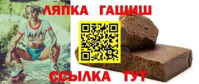 ешки Волжский