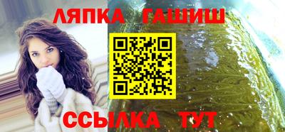 скорость Волжск